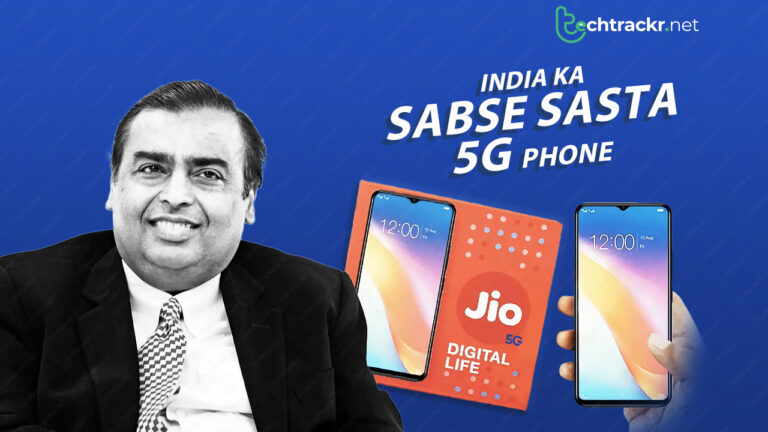 Jio-5G-Phone-Launch-Techtrackr